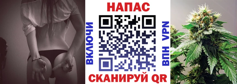 Купить A PVP  Меф мяу мяу  Гашиш  Каннабис  Кокаин  Боровск