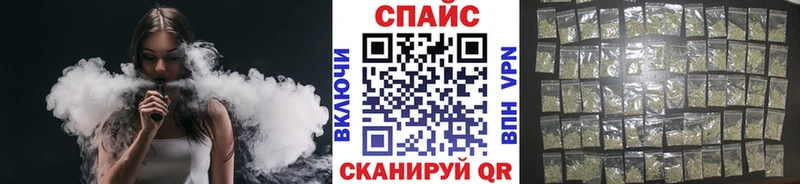 Бутират оксибутират  Купить  Боровск 