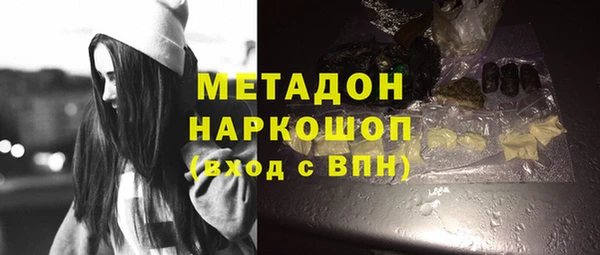 МДПВ Зерноград