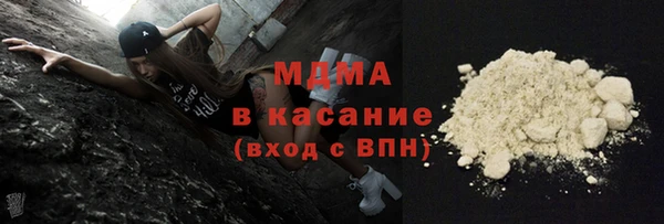 apvp Иннополис