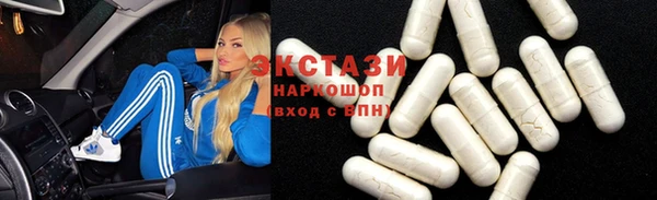 прущий лед Инта