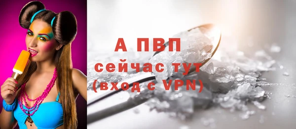 МДПВ Зерноград
