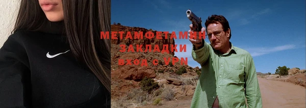 прущий лед Инта