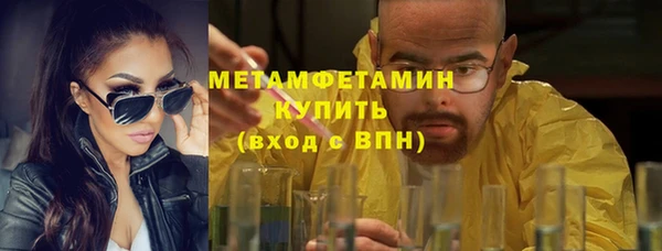 прущий лед Инта