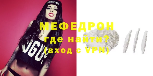 apvp Иннополис