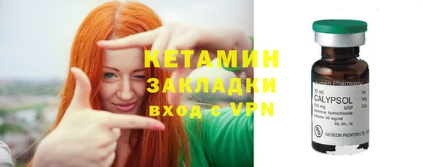 твердый Зеленодольск