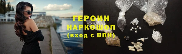 прущий лед Инта