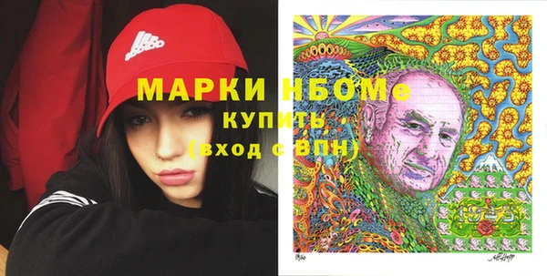 МДПВ Зерноград