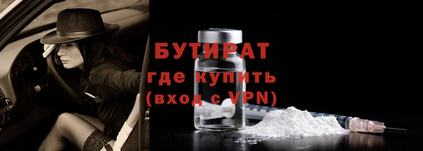 прущий лед Инта