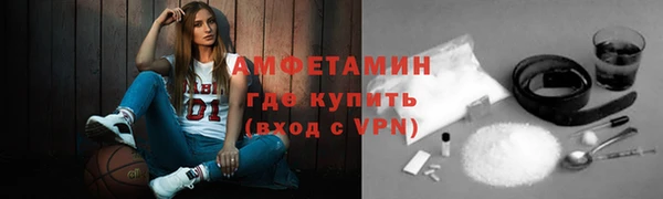 твердый Зеленодольск