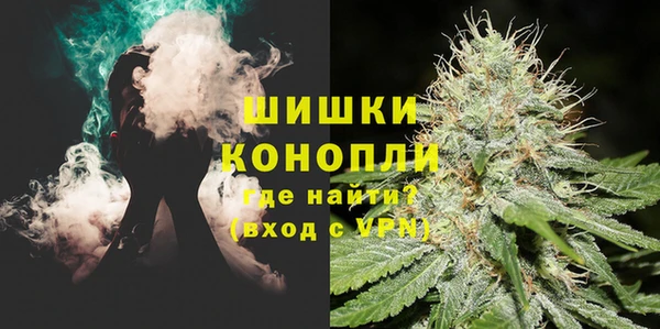 альфа пвп VHQ Инсар