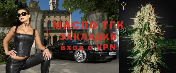 прущий лед Инта