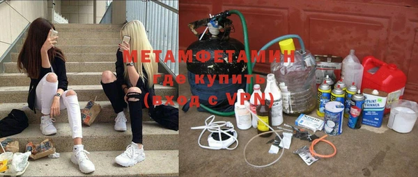 apvp Иннополис