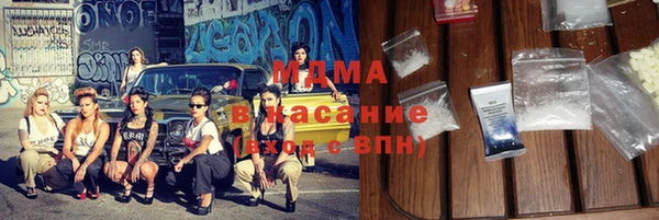 прущий лед Инта