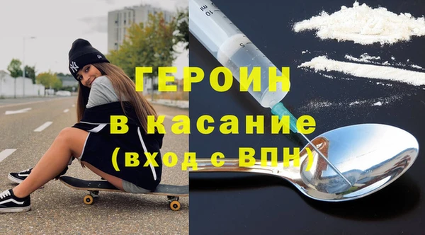 МДПВ Зерноград