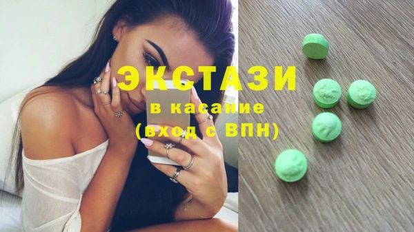 твердый Зеленодольск
