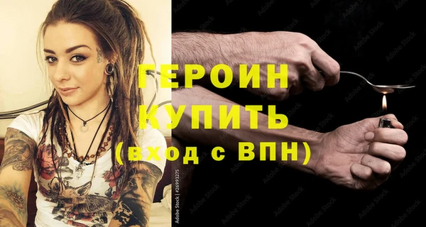 прущий лед Инта