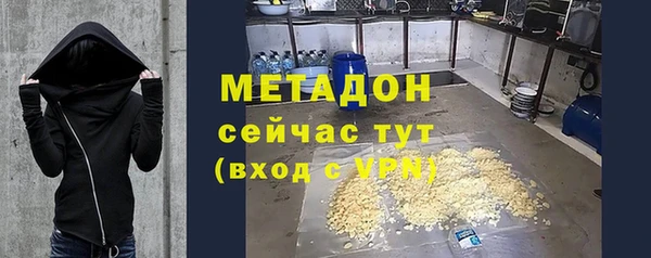 твердый Зеленодольск