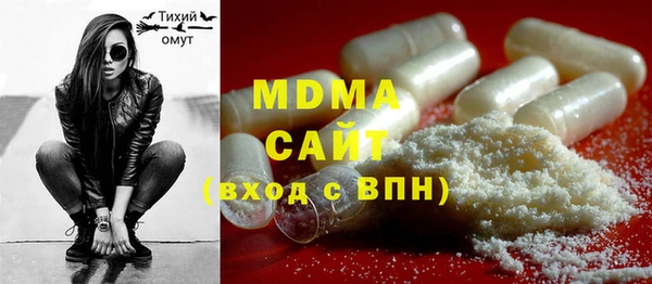 МДПВ Зерноград