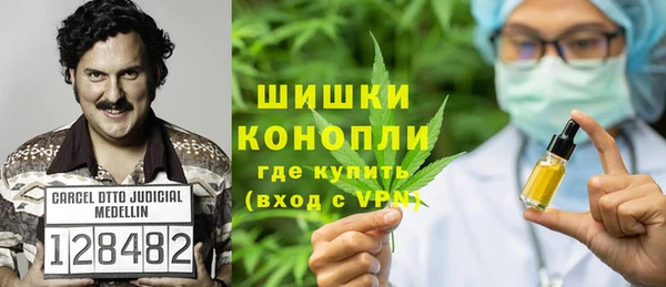 твердый Зеленодольск